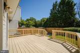 17957 Ashton Club Way - Photo 38