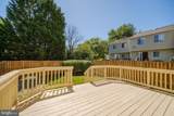 17957 Ashton Club Way - Photo 39