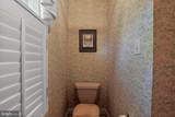 4407 Holly Hill Road - Photo 42