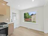 607 Madison Avenue - Photo 2