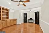 3860 Farrcroft Drive - Photo 44