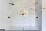 7102 Alger Road - Photo 10