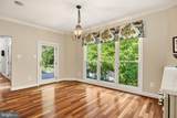 1135 Goldfinch Lane - Photo 22