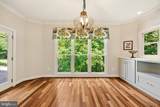1135 Goldfinch Lane - Photo 23