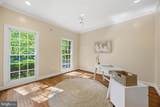 1135 Goldfinch Lane - Photo 29