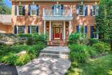 1135 Goldfinch Lane - Photo 7