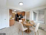 15210 Elkridge Way - Photo 9