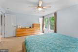 25 Royal Oaks Drive - Photo 20