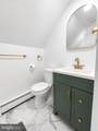 9 Bonnie Lane - Photo 21