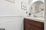 5703 Pompano Court - Photo 30
