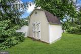 83 Hart Avenue - Photo 42