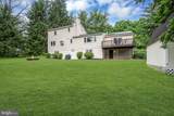 83 Hart Avenue - Photo 43