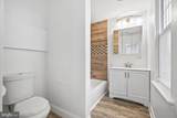 7710 Greenbrier Road - Photo 28