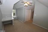 2901 Meadow View Road - Photo 42