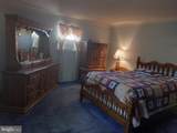 211 Reedsville Road - Photo 53