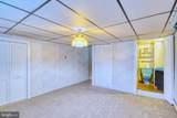 211 Reedsville Road - Photo 62