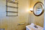 211 Reedsville Road - Photo 8