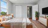 4203 Shell Street - Photo 17