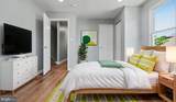 4203 Shell Street - Photo 33