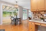 3 Sewall Court - Photo 17