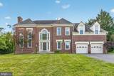 17536 Applewood Lane - Photo 1