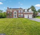 17536 Applewood Lane - Photo 2