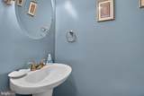 9251 Hobnail Court - Photo 14