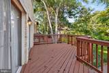 9251 Hobnail Court - Photo 22