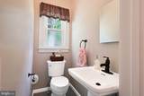 1816 Bedford Street - Photo 14