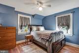 1816 Bedford Street - Photo 18