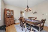 1816 Bedford Street - Photo 9