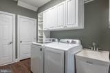 20262 Kiawah Island Drive - Photo 21