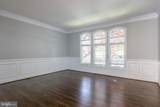 20262 Kiawah Island Drive - Photo 3