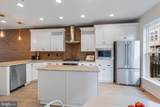 441 Haupt Square - Photo 10