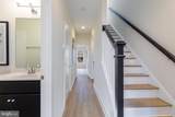 441 Haupt Square - Photo 24