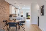 441 Haupt Square - Photo 4
