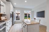 441 Haupt Square - Photo 7