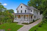 400 Dorchester Road - Photo 1
