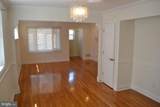 425 Kennedy Street - Photo 16
