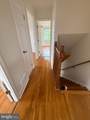 425 Kennedy Street - Photo 18