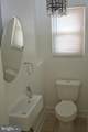 425 Kennedy Street - Photo 19