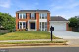 1453 Powells Tavern Place - Photo 2