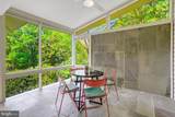 7413 Rebecca Drive - Photo 16