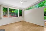 7413 Rebecca Drive - Photo 23
