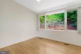 7413 Rebecca Drive - Photo 25