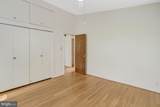 7413 Rebecca Drive - Photo 28