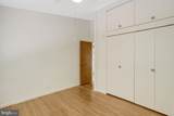 7413 Rebecca Drive - Photo 31