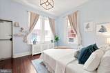 238 13TH - Photo 12