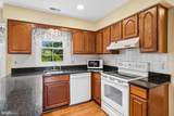 201 Westridge Drive - Photo 14