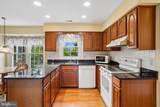 201 Westridge Drive - Photo 16